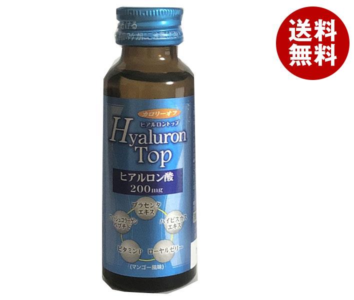 【日毎夜毎付け替え】あの売り尽くす商いものも入荷！今日このごろの再入荷案内書まとめ