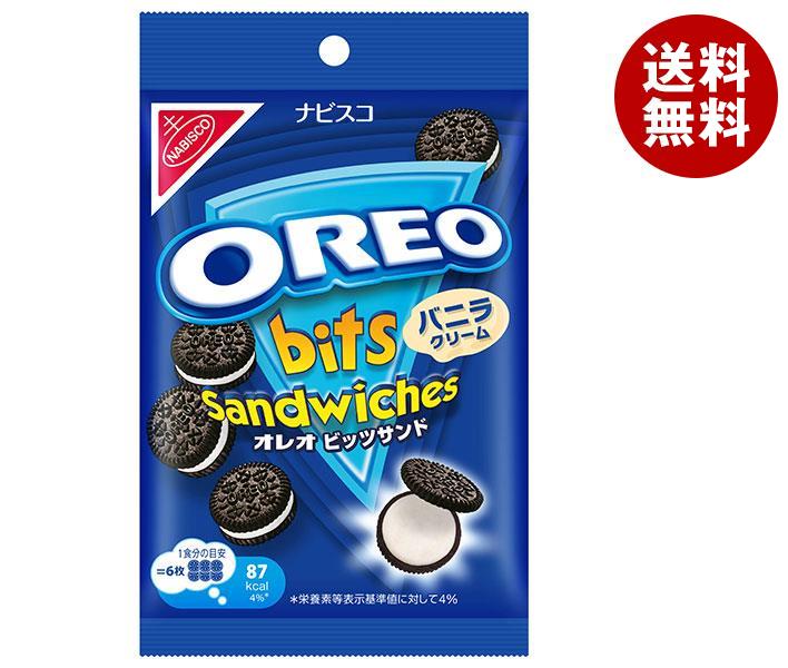 モンデリーズ・ジャパン オレオビッツサンドバニラ 65g×10袋入｜ 送料