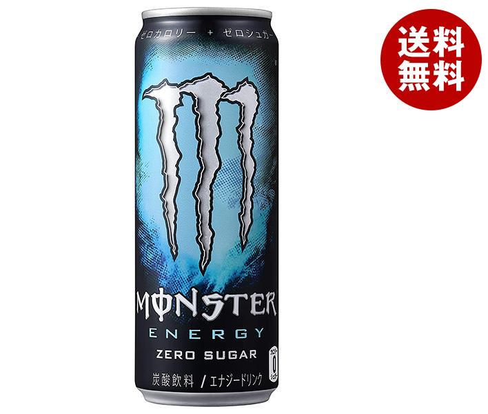 楽天市場】アサヒ飲料 MONSTER ENERGY（モンスター エナジー