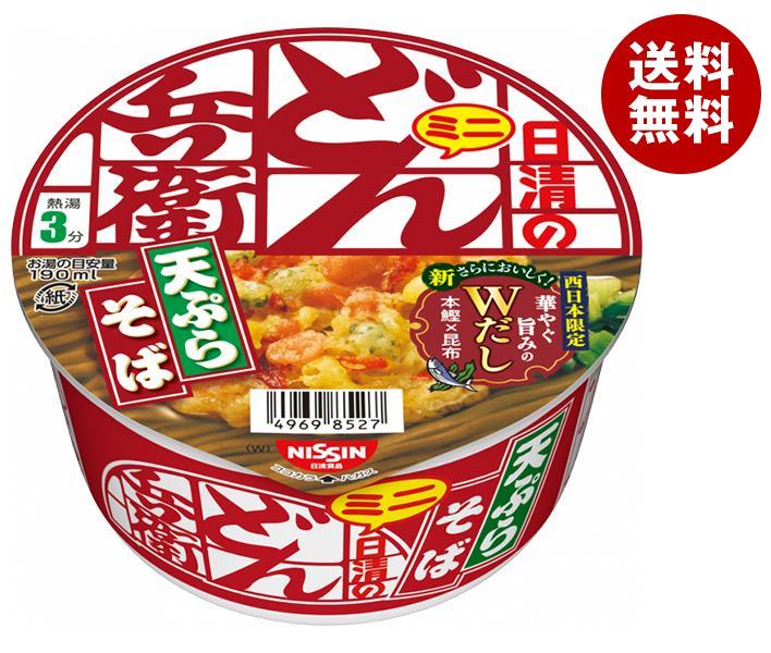 楽天市場】日清食品 日清のどん兵衛 きつねうどんミニ [西] 42g×24(12