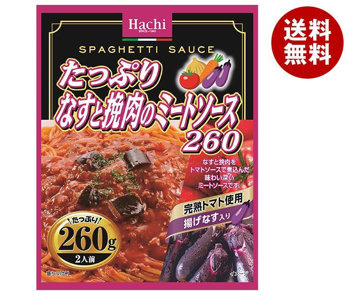 楽天市場】ハチ食品 たっぷりミートソース285 285g×24(12×2)個入