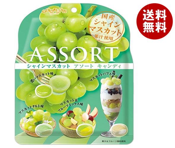 楽天市場】UHA味覚糖 e-maのど飴 袋 (グレープ) 50g×6袋入