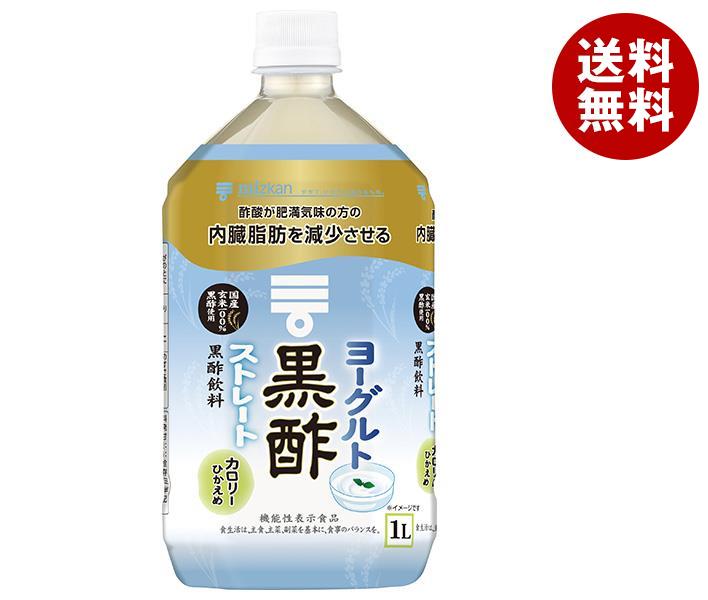 楽天市場】ミツカン やさしいお酢 360mlペットボトル×12本入｜ 送料