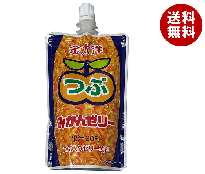楽天市場】[ポイント5倍！8/27(水)9時59分まで全品対象