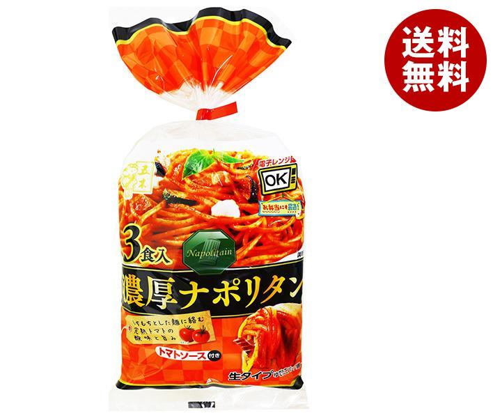 楽天市場】五木食品 3食たらこパスタ 465g×12袋入｜ 送料無料