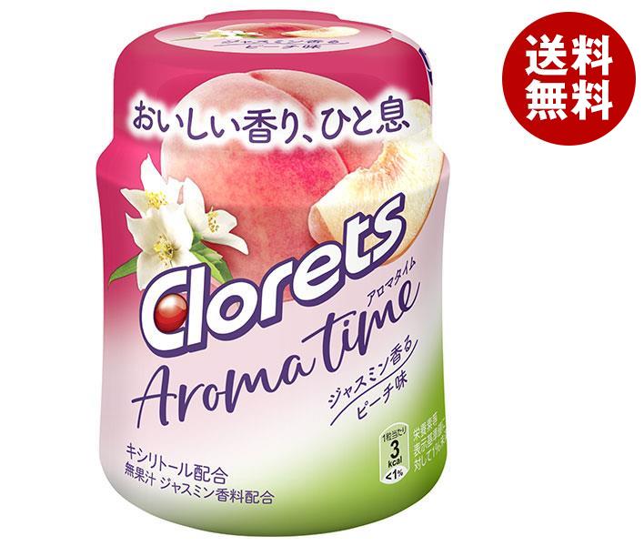 クロレッツ　アロマタイム　シタクリア　ラズベリー　リカルデント各種　合計120個 楽天市場】モンデリーズ・ジャパン クロレッツアロマタイム