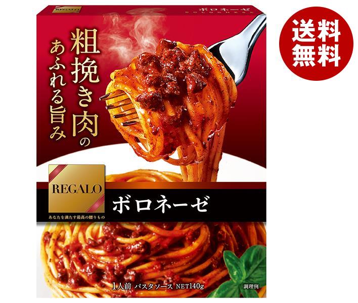 【未開封 美品】レガロ　私の不思議なクリーム　80g　LeGARO LE・COLLECTION]zero FLUX CREAM | KOBUNSHA SELECT SHOP | [LE