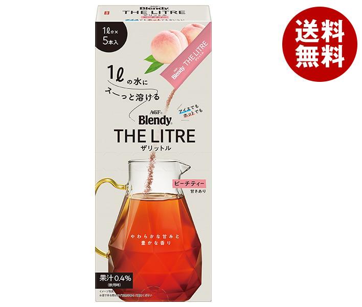 [ポイント5倍！4/17(金)9時59分まで全品対象エントリー&購入]AGF ブレンディ ザリットル ピーチティー (13g×5本)×24箱入×(2ケース)｜ 送料無料 Blendy インスタント 嗜好品 紅茶