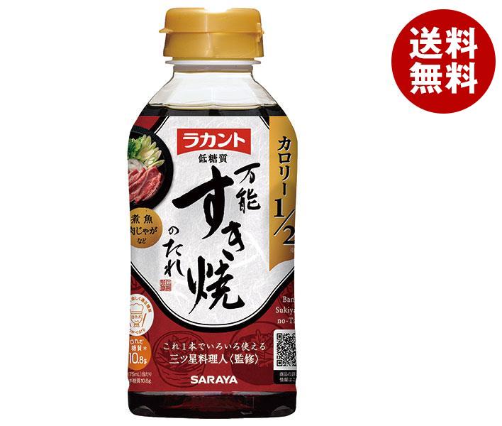 サラヤ ラカントすき焼のたれ 300mlペットボトル×12本入×(2ケース)｜ 送料無料 調味料 PET すきやき すき焼き