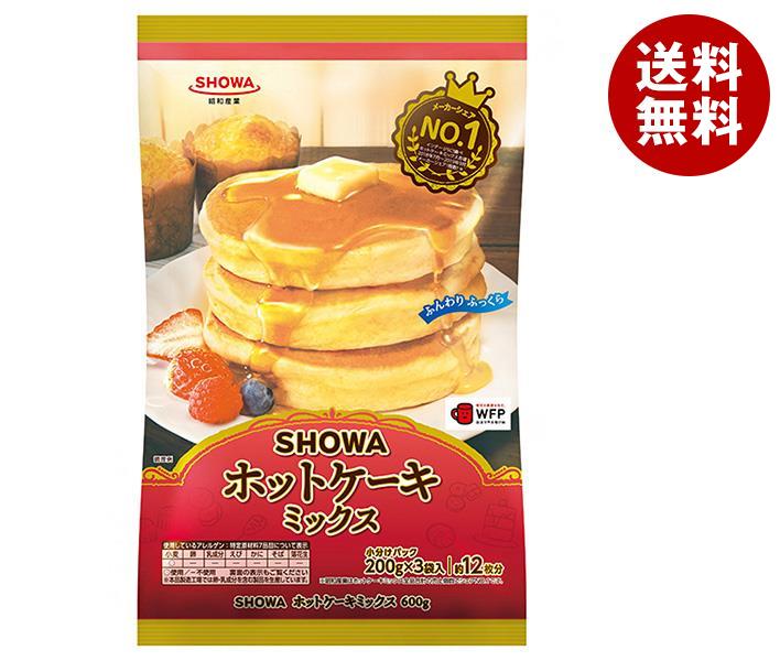はむホットケーキ　平成レトロシール m48802058077_1.jpg?1725355777