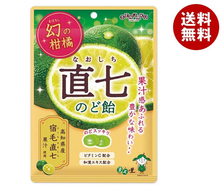 楽天市場】UHA味覚糖 e-maのど飴 袋 (グレープ) 50g×6袋入