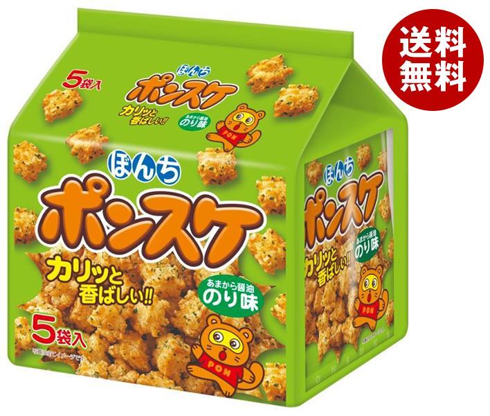 ぽんすけ 楽天市場】ぼんち ポンスケのり 5P 125g(5袋)×10袋入 メーカー 問屋