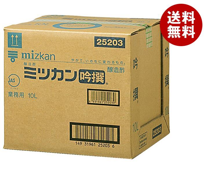 【楽天市場】ミツカン 優選 20L×1個入｜ 送料無料 お酢 調味料 業務