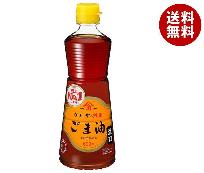 楽天市場】[ポイント5倍！7/26(土)1時59分まで全品対象