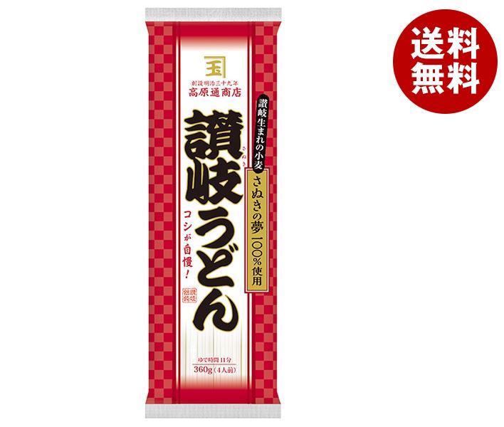 楽天市場】[ポイント5倍！全品対象エントリー&購入]ニップン