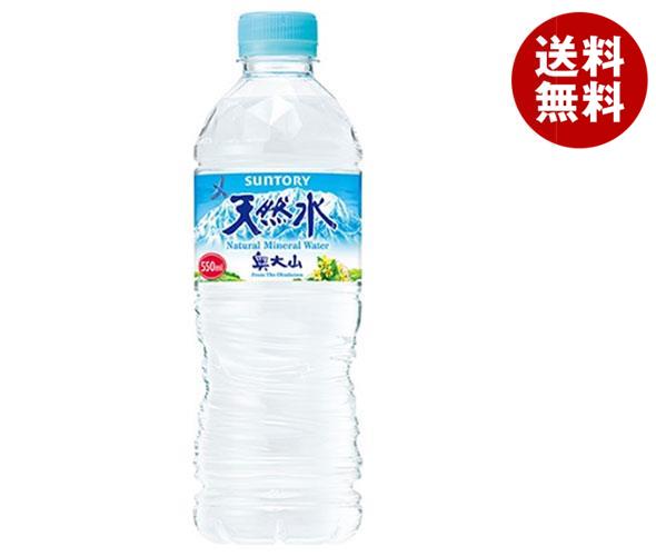 【楽天市場】サントリー 天然水 1Lペットボトル×12本入｜ 送料無料 
