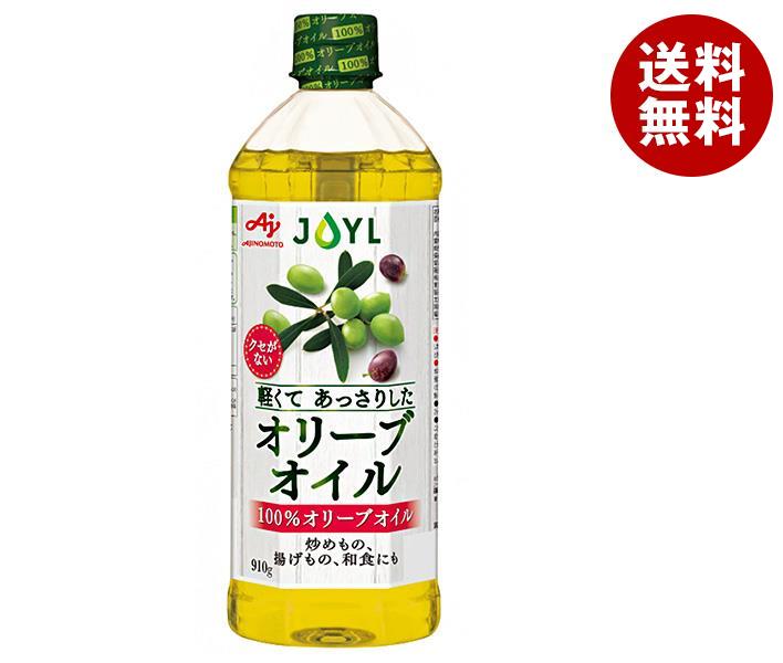 【楽天市場】J-オイルミルズ AJINOMOTO オリーブオイル