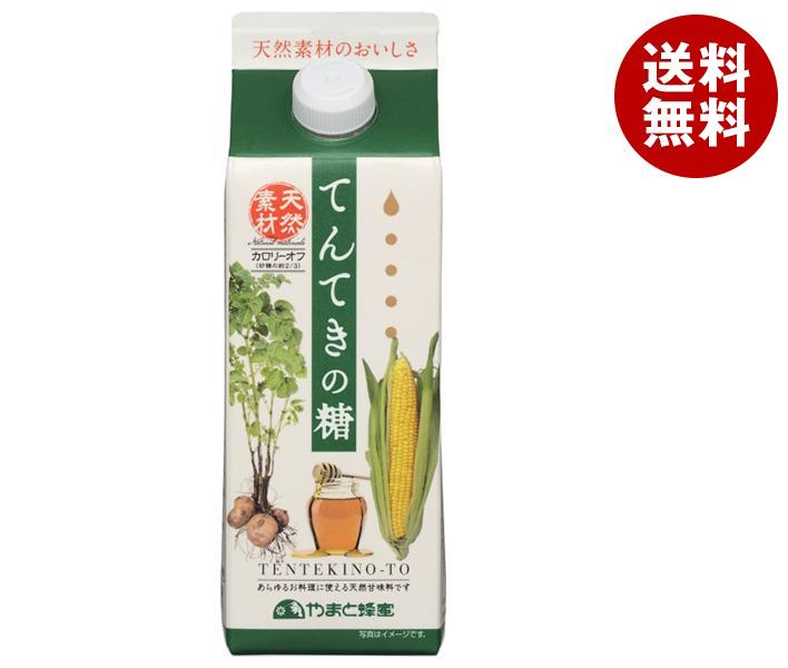 [ポイント5倍！5/27(火)1時59分まで全品対象エントリー&購入]やまと蜂蜜 てんてきの糖 600g紙パック×12本入｜ 送料無料 一般食品 調味料 天然甘味料 紙パック はちみつ