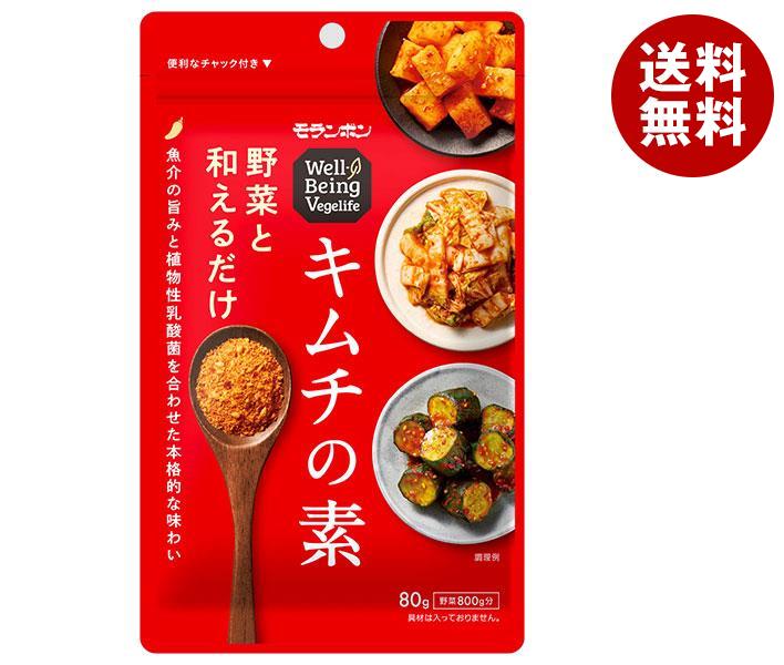 楽天市場】モランボン 牛すじ入り カレー煮込みうどんの素 300g