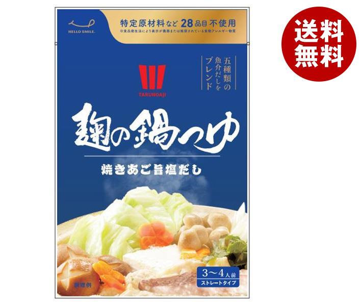[ポイント5倍！4/17(金)9時59分まで全品対象エントリー&購入]樽の味 麹の鍋つゆ 塩味 680g×12袋入×(2ケース)｜ 送料無料 一般食品 調味料 鍋スープ 塩