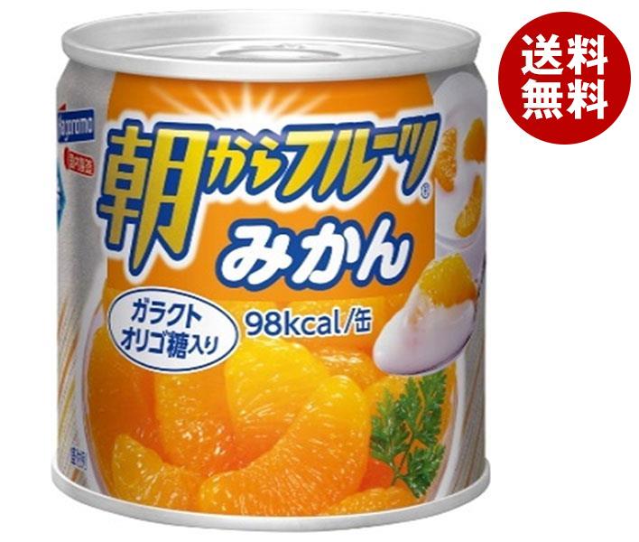 Amazon.co.jp: 朝からフルーツ はごろも 朝からフルーティ