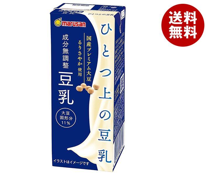 マルサン豆乳 ステッカー　その他5点セット マルサン豆乳 ステッカー その他5点セット