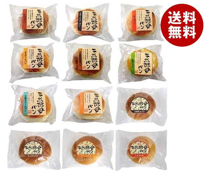 【専用】　デイプラス D-PLUS 天然酵母パン 12個入 4箱 デイプラス 天然酵母パン 12種セット ロングライフパン 常温保存