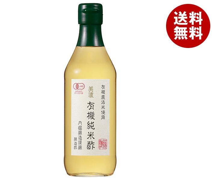 [ポイント5倍！4/17(金)9時59分まで全品対象エントリー&購入]内堀醸造 美濃 有機純米酢 360ml瓶×6本入×(2ケース)｜ 送料無料 調味料 瓶
