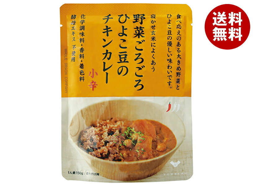 [ポイント5倍！4/17(金)9時59分まで全品対象エントリー&購入]結わえる 野菜ごろごろひよこ豆のチキンカレー 150g×10袋入×(2ケース)｜ 送料無料 カレー レトルト チキンカレー 小辛