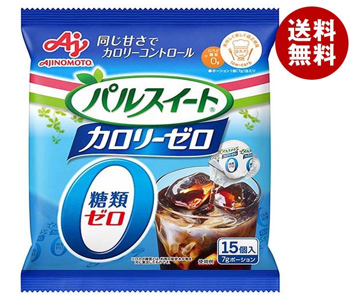 安部太一 器 花びら プレート