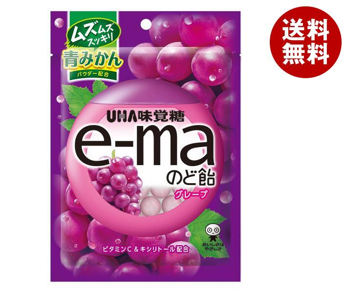 UHA味覚糖 グレープ味キャンディ 100袋入り 楽天市場】[ポイント5倍！全品対象エントリー&購入]UHA味覚糖 e