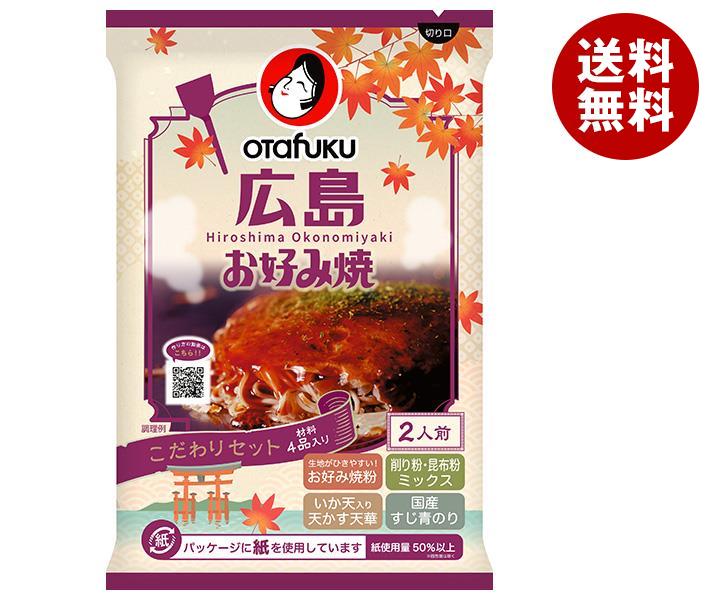 楽天市場】昭和産業 昭和謹製 お好み焼粉 500g×15袋入｜ 送料無料