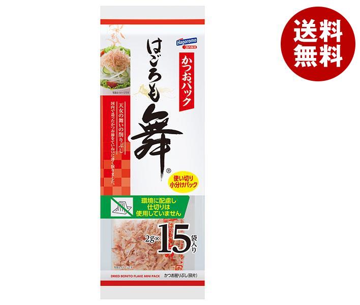 [ポイント5倍！4/17(金)9時59分まで全品対象エントリー&購入]はごろもフーズ かつおパック はごろも舞 30g(2g×15袋)×20個入×(2ケース)｜ 送料無料 かつお削りぶし かつお節 薄削り