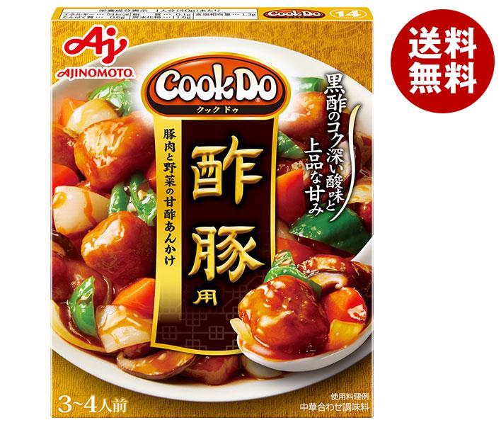 楽天市場】味の素 CookDo(クックドゥ) 棒棒鶏用ソース 100g×10個入