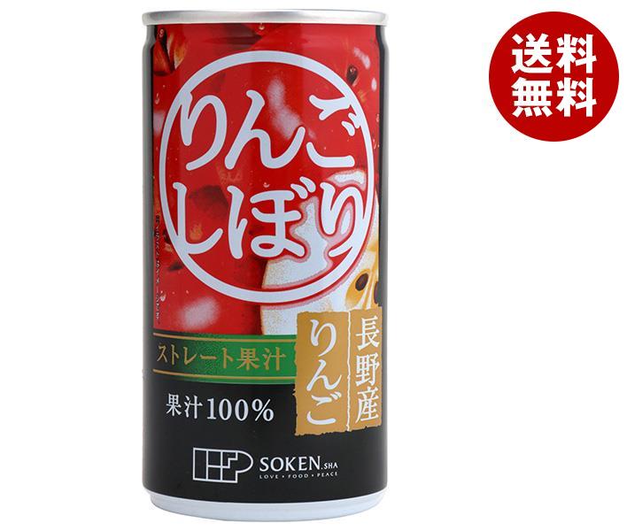 りんごりんご りんご アーカイブ | 株式会社堀江本店｜株式会社ホリックス