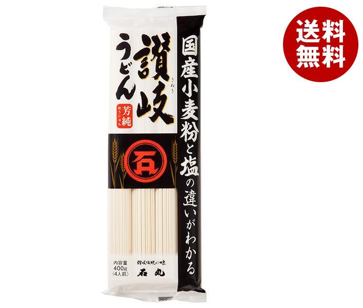 麺有楽 讃岐うどん 500g×20袋入｜ 送料無料 : MISONOYA ヤフー店