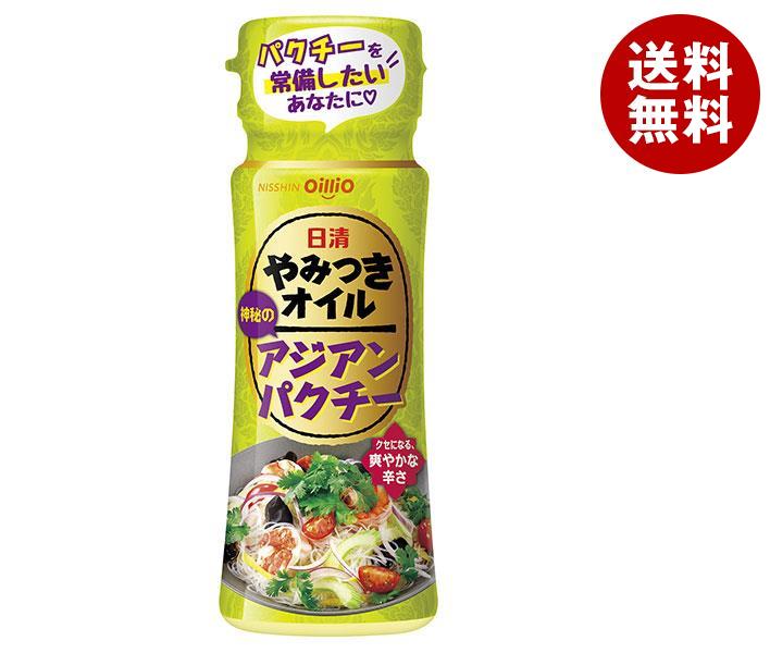 楽天市場】日清オイリオ 日清 やみつきオイル ガーリックバター