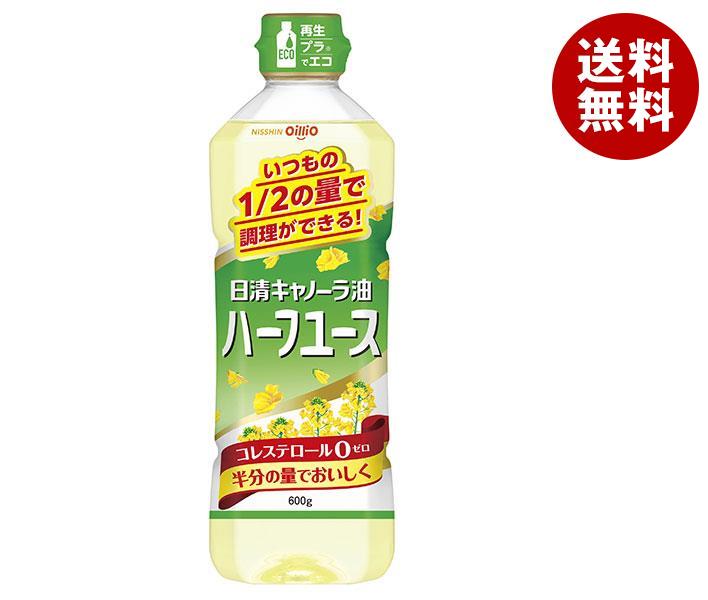 楽天市場】J-オイルミルズ AJINOMOTO さらさらキャノーラ油 1000g×10本