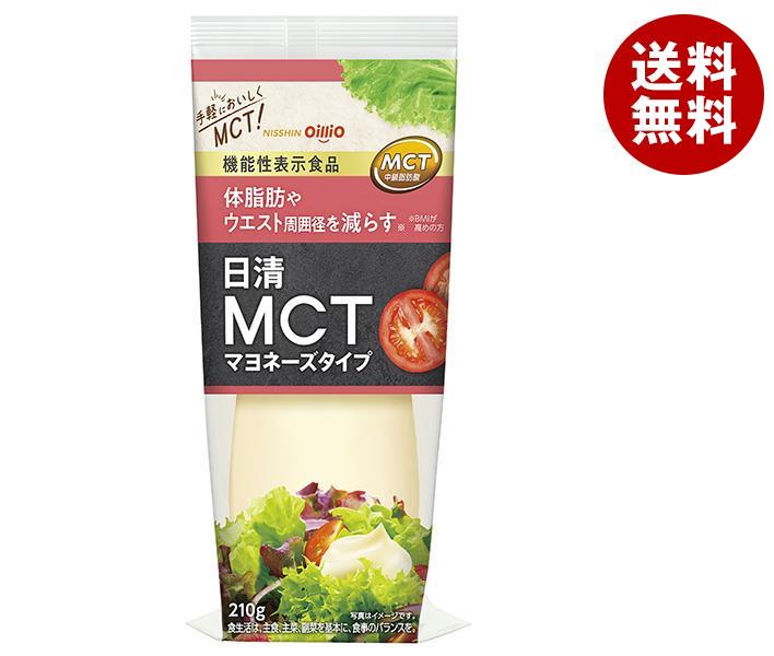 楽天市場】キューピー ハーフ 300g×20袋入｜ 送料無料 調味料 食品