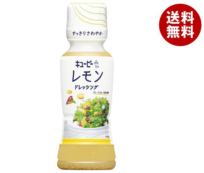 楽天市場】日清オイリオ 日清ドレッシング ダイエット うまくち