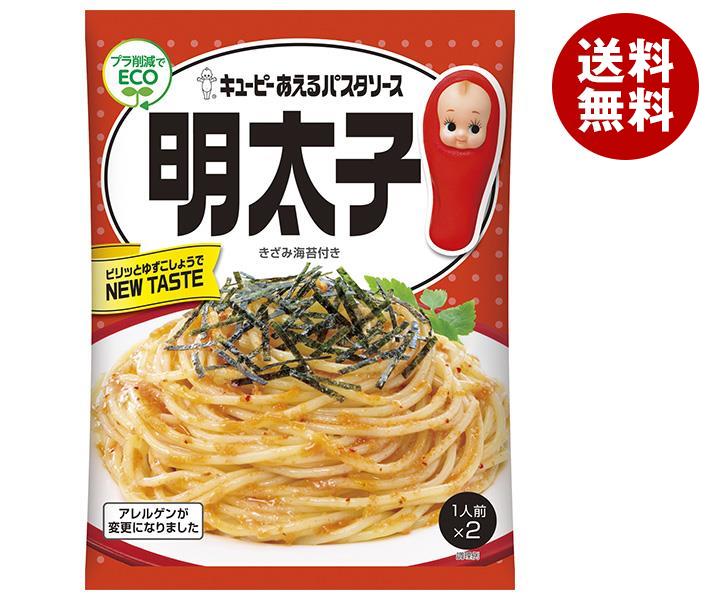 たらこキューピー抱きまくら 長さ90cm ノベルティ あえるパスタソースたらこ Amazon.co.jp: たらこキューピー抱きまくら 長さ90cm ノベルティ