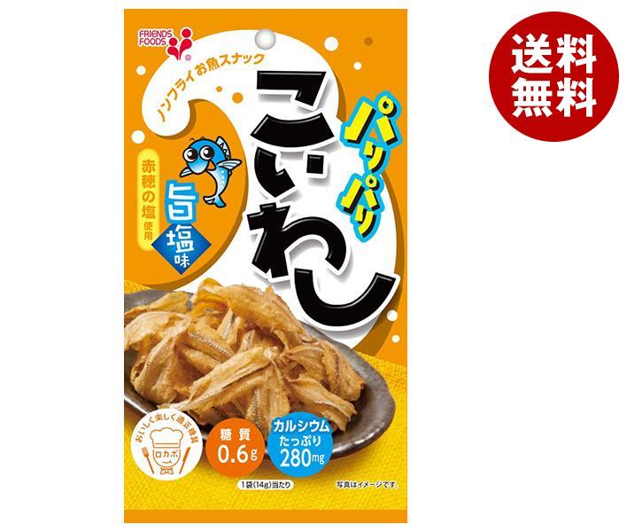 楽天市場】マルエス チーズいか 43g×10袋入｜ 送料無料 お菓子 珍味