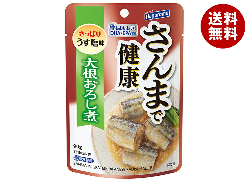 はごろもフーズ さんまで健康 大根おろし煮 90gパウチ×12個入×(2ケース)｜ 送料無料 サンマ 和食 惣菜 さんま 大根 だいこん 煮つけ