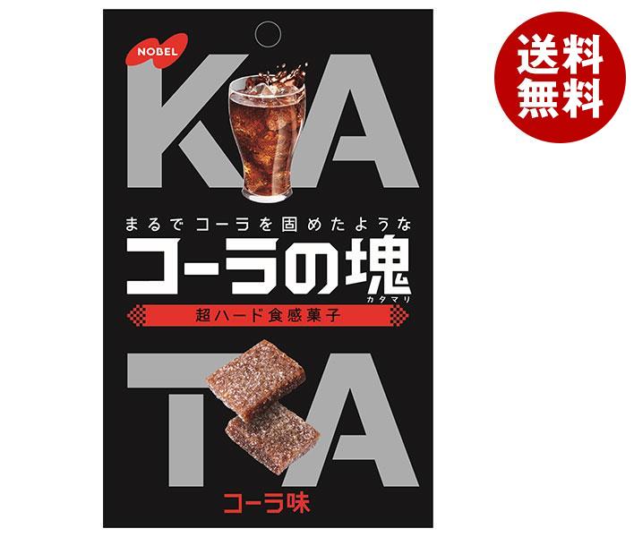 【激レア@3480】チョココーラ(3頭) 楽天市場】【送料無料】江口製菓 なつかし駄菓子 コーラボール 300個