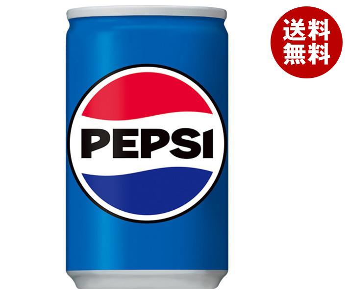 楽天市場】＜8/18限定☆最大100%ポイントバック＞サントリー