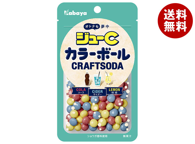 カバヤ　ジューＣ　ダブル　昭和レトロ Yahoo!オークション -「ジューcダブル」の落札相場・落札価格
