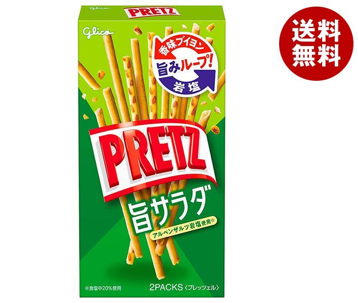 【専用】プリッツ 94箱　旨サラダ Amazon.co.jp: プリッツ 旨サラダ 118g(8袋入り) スナック菓子