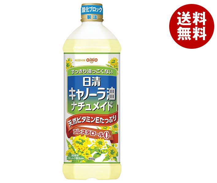 【楽天市場】J-オイルミルズ AJINOMOTO さらさらキャノーラ油