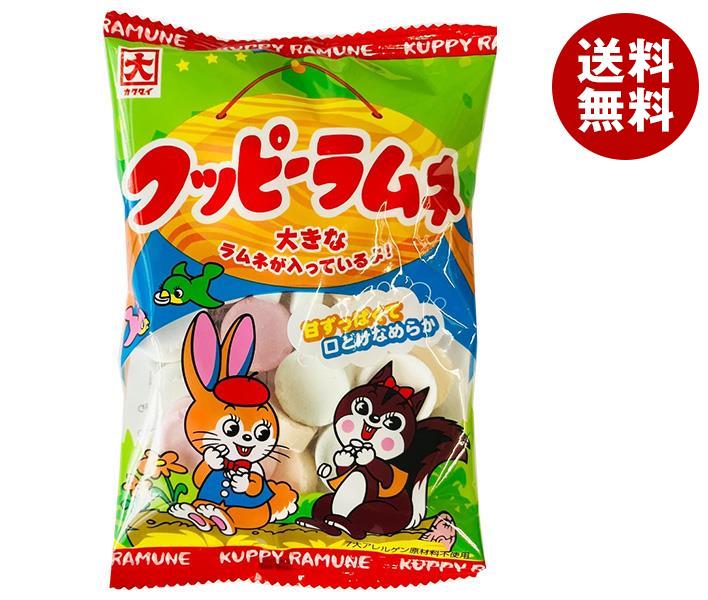 ラムネ商品です Amazon | 森永製菓 大粒ラムネ 41g×10袋入×(2ケース) | 森永製菓