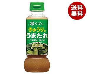 久原醤油 きゅうりのうまたれ 285g×12本入×(2ケース)｜ 送料無料 一般食品 調味料 調味液